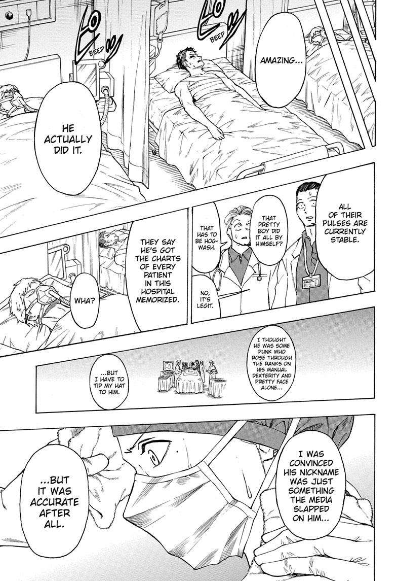 Undead Unluck chapter 175 page 18