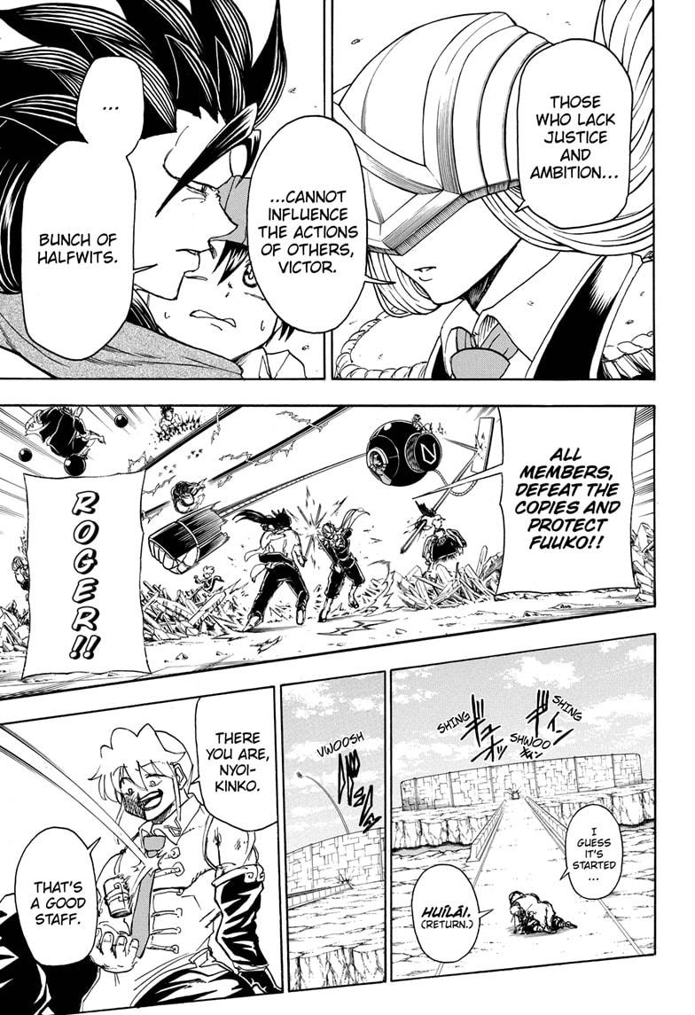 Undead Unluck chapter 18 page 5