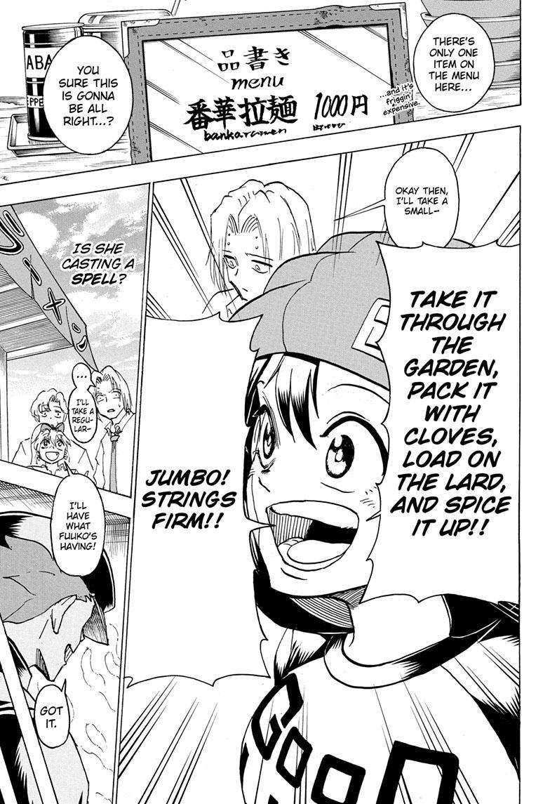 Undead Unluck chapter 184 page 4