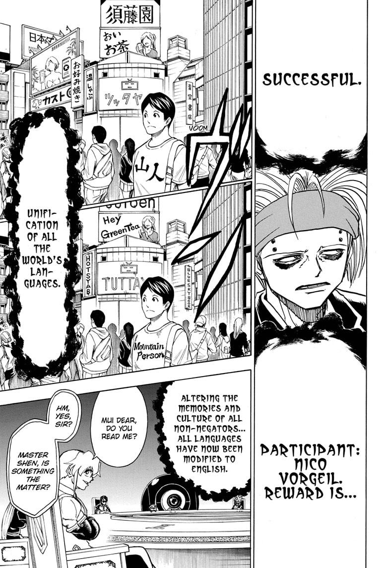 Undead Unluck chapter 19 page 11