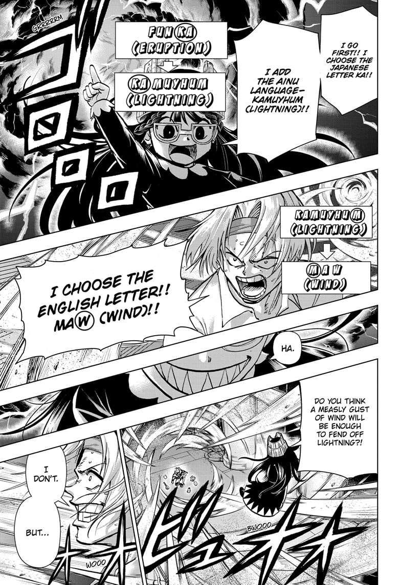 Undead Unluck chapter 201 page 17