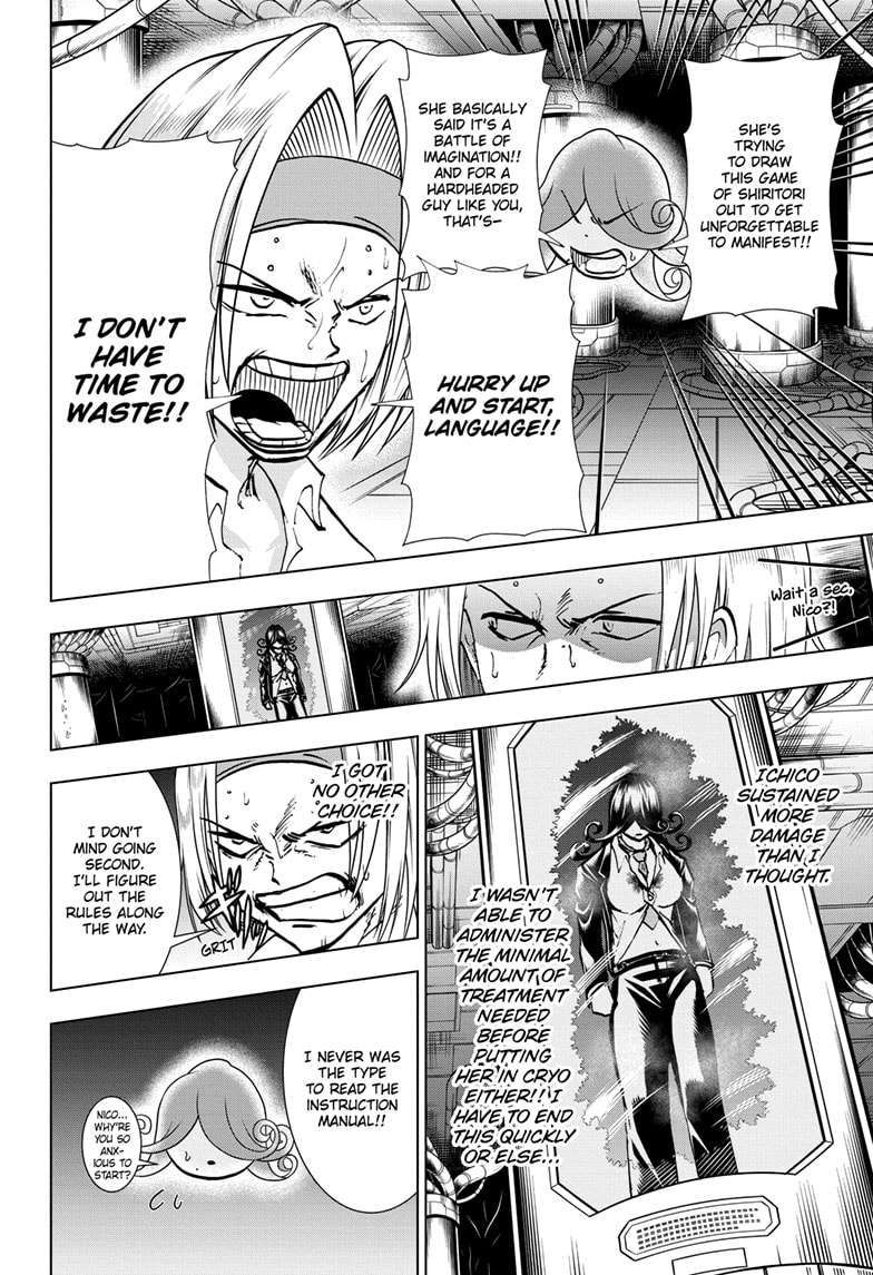 Undead Unluck chapter 201 page 6