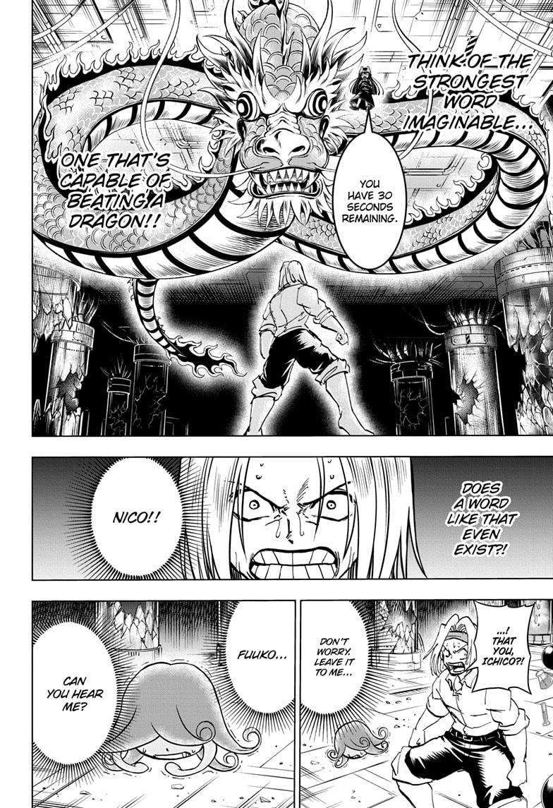 Undead Unluck chapter 202 page 16