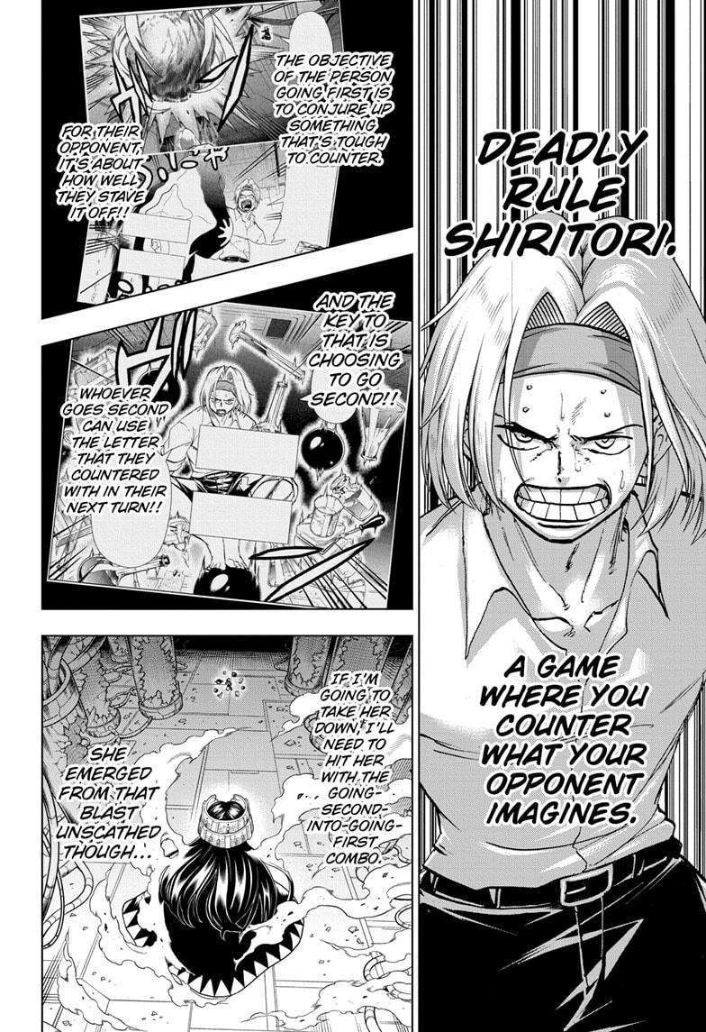 Undead Unluck chapter 202 page 2