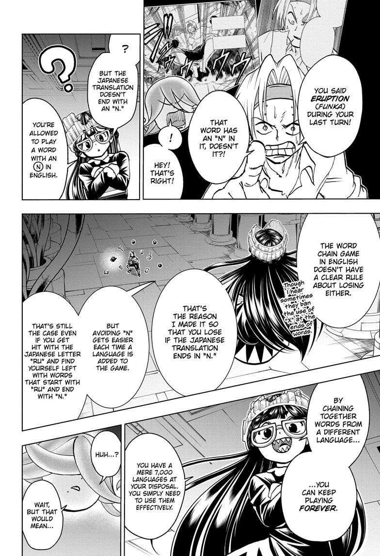 Undead Unluck chapter 202 page 4