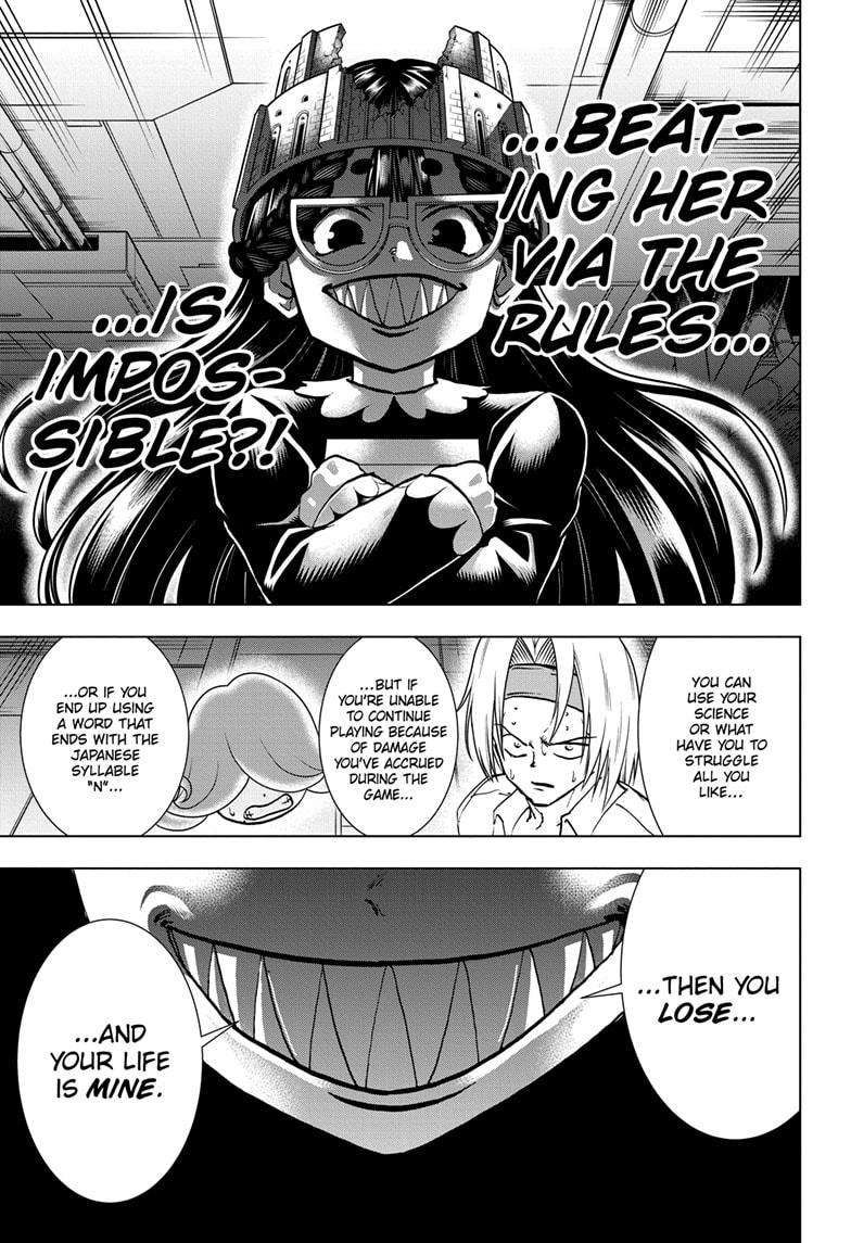 Undead Unluck chapter 202 page 5