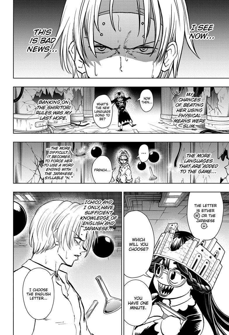 Undead Unluck chapter 202 page 6