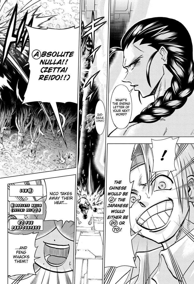 Undead Unluck chapter 203 page 18