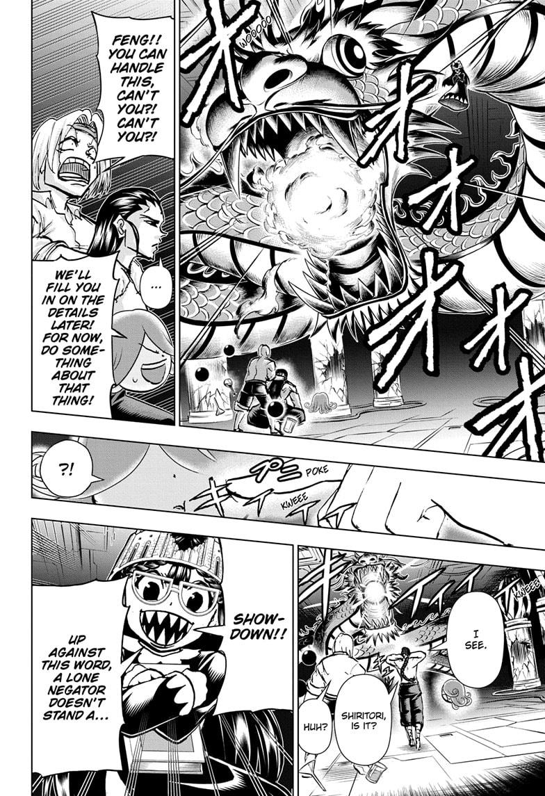 Undead Unluck chapter 203 page 3