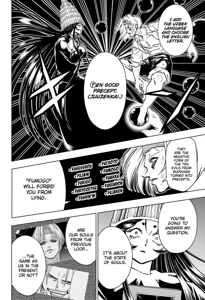 Undead Unluck chapter 205 page 6