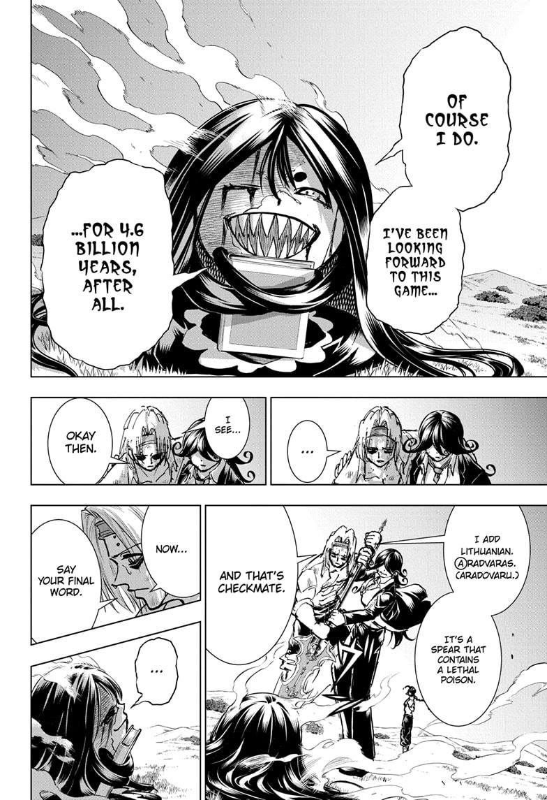 Undead Unluck chapter 206 page 14