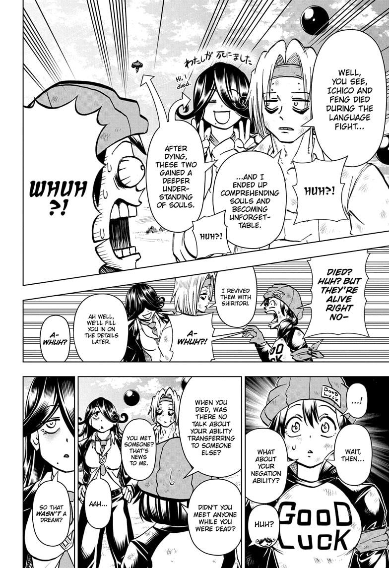 Undead Unluck chapter 207 page 7