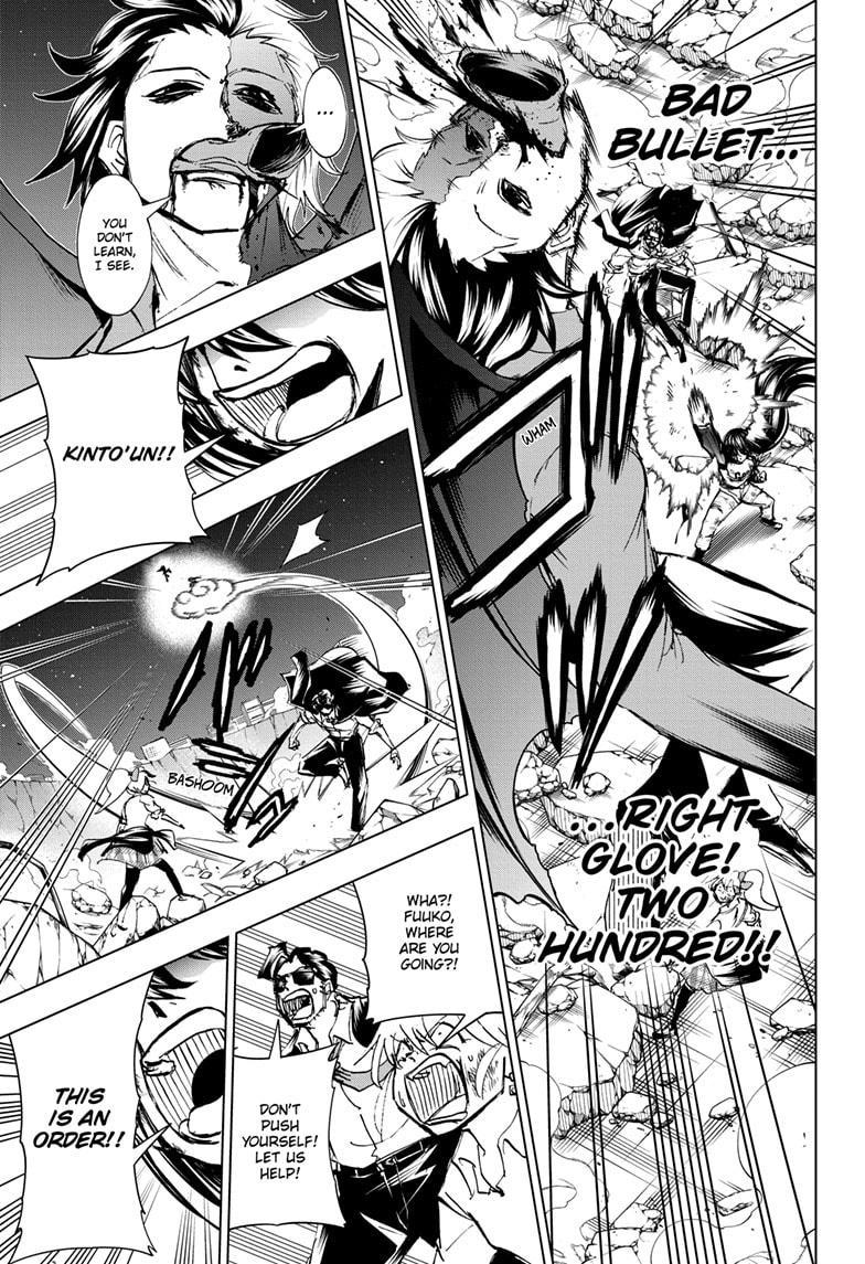 Undead Unluck chapter 219 page 5