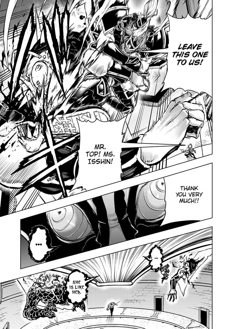 Undead Unluck chapter 226 page 7