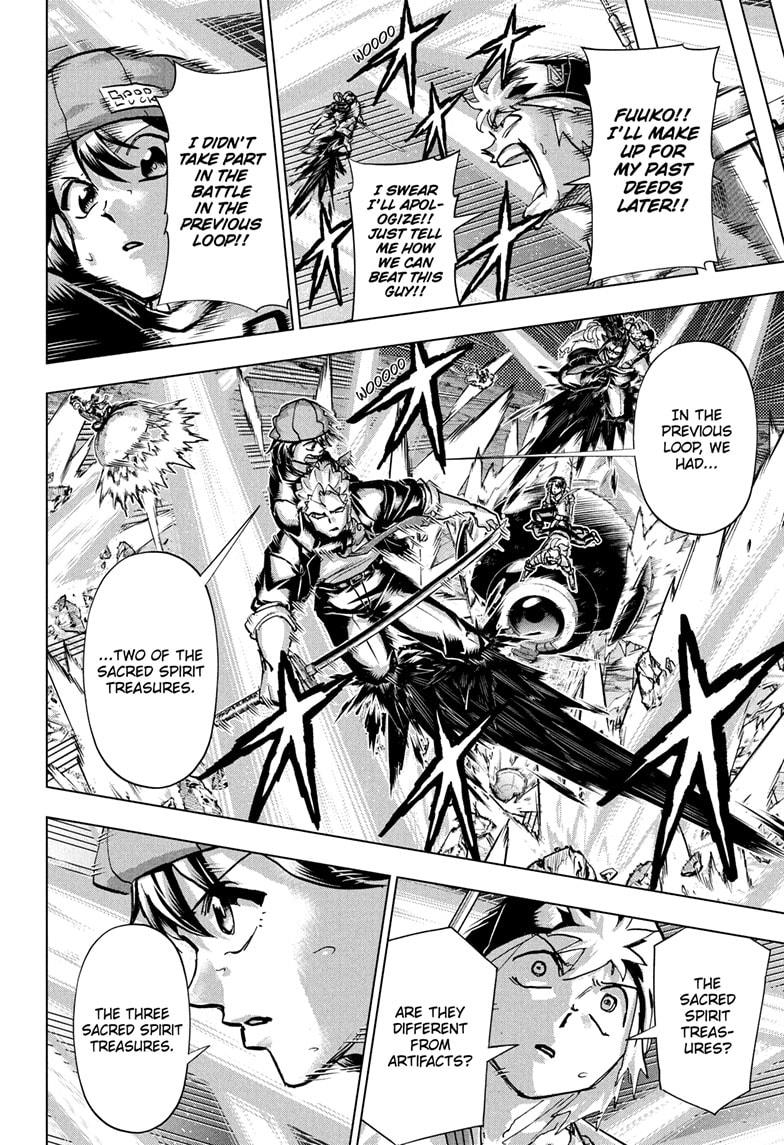 Undead Unluck chapter 233 page 2