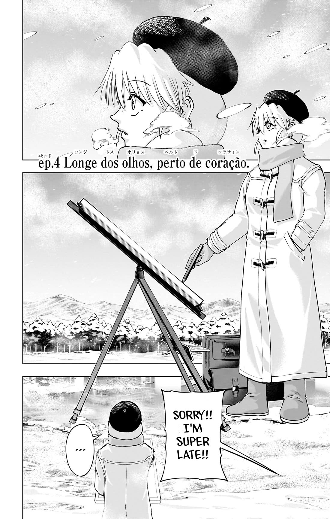 Undead Unluck chapter 239.1 page 14