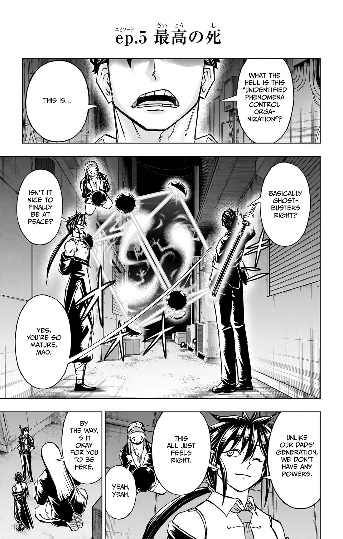 Undead Unluck chapter 239.1 page 19