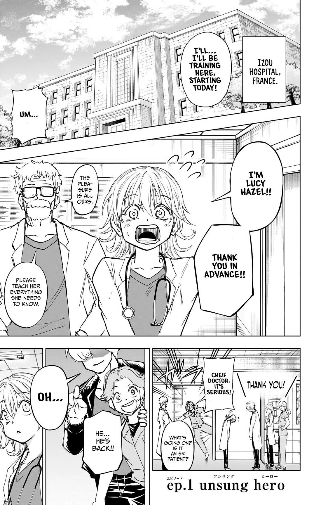 Undead Unluck chapter 239.1 page 2