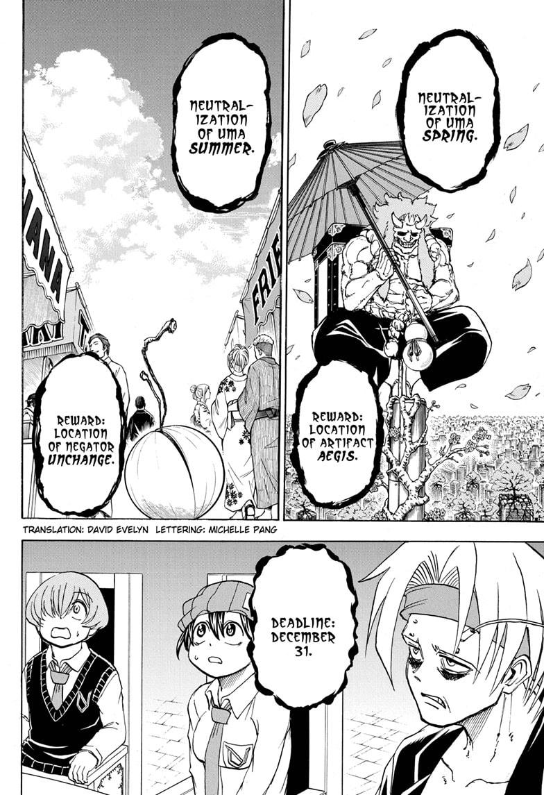 Undead Unluck chapter 31 page 3