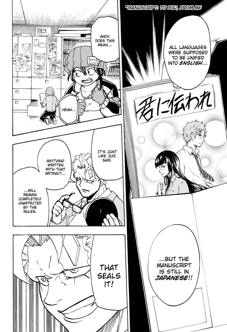 Undead Unluck chapter 38 page 2