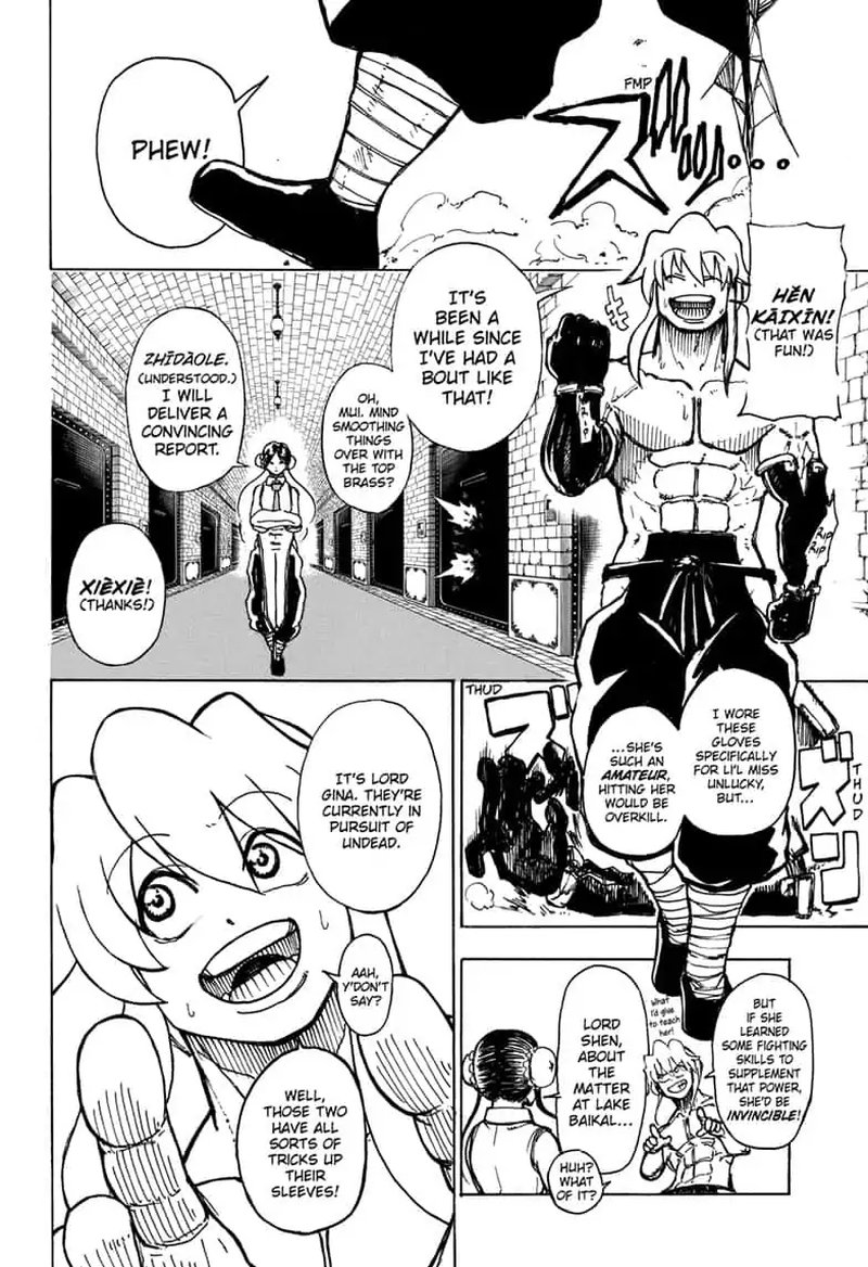 Undead Unluck chapter 4 page 2