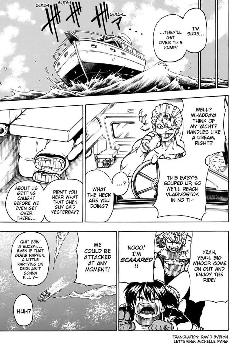 Undead Unluck chapter 4 page 3