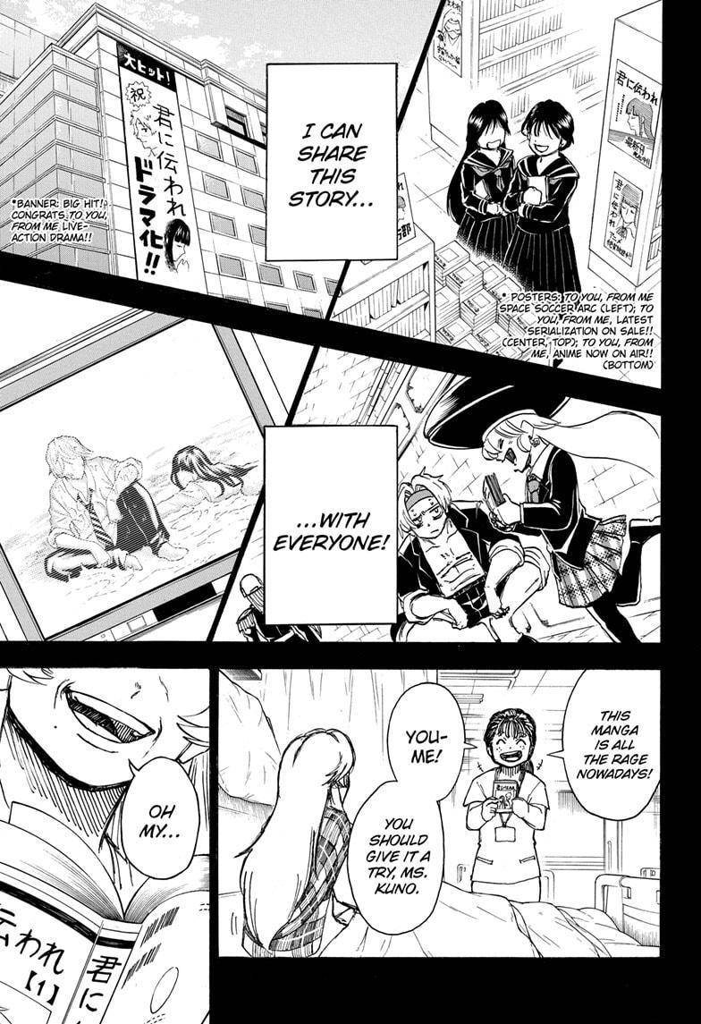 Undead Unluck chapter 47 page 17