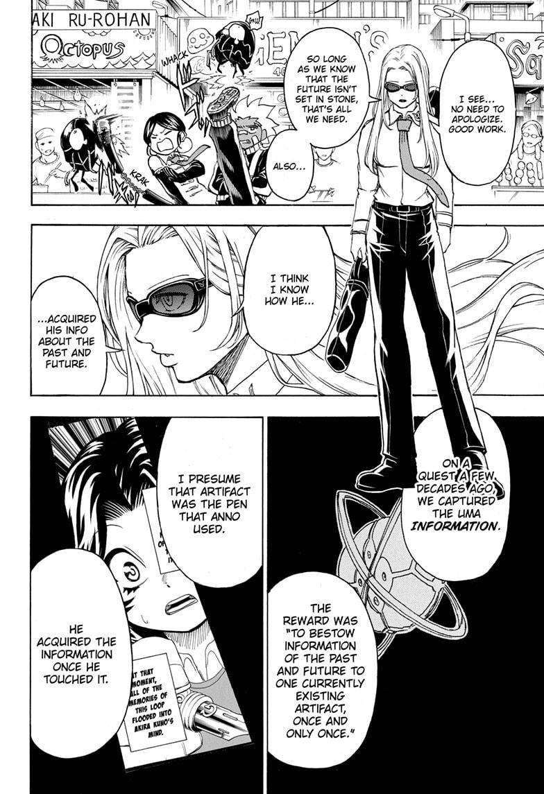 Undead Unluck chapter 53 page 12