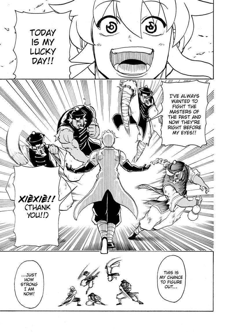 Undead Unluck chapter 58 page 12