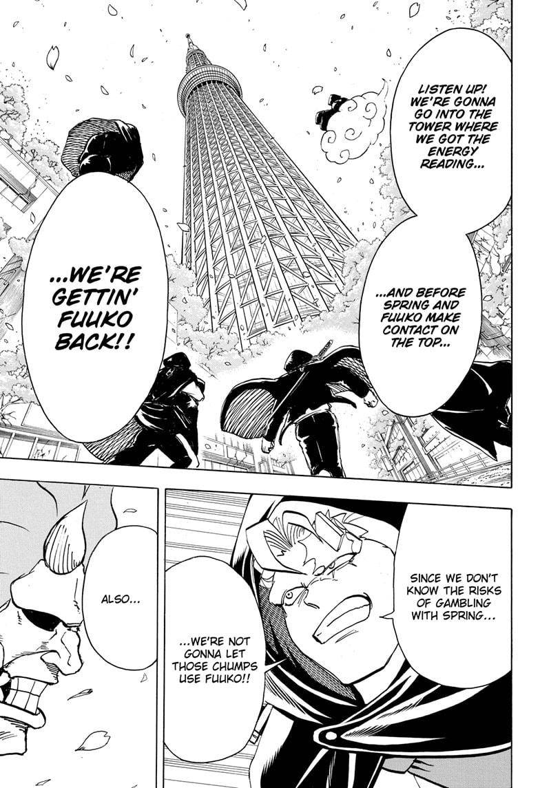 Undead Unluck chapter 75 page 4