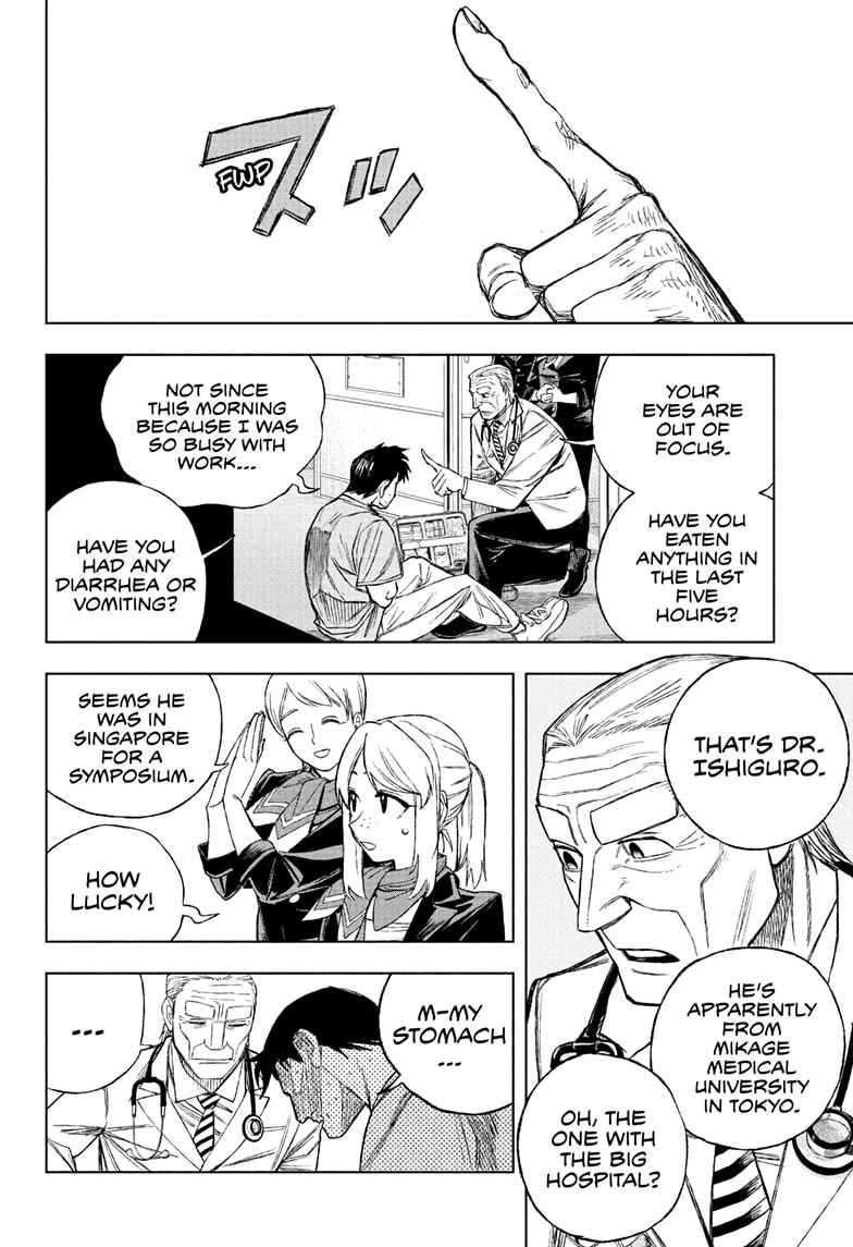 Under Doctor chapter 1 page 11