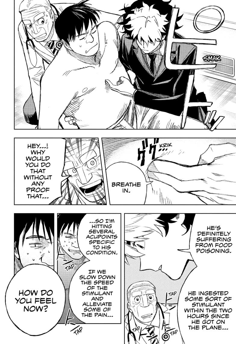 Under Doctor chapter 1 page 15