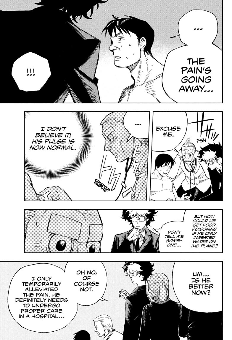 Under Doctor chapter 1 page 16