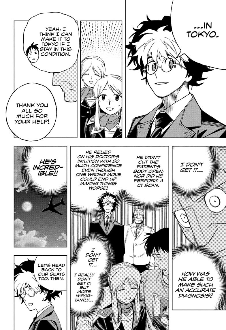 Under Doctor chapter 1 page 17