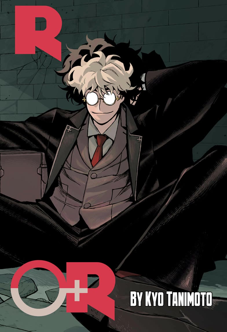 Under Doctor chapter 1 page 2