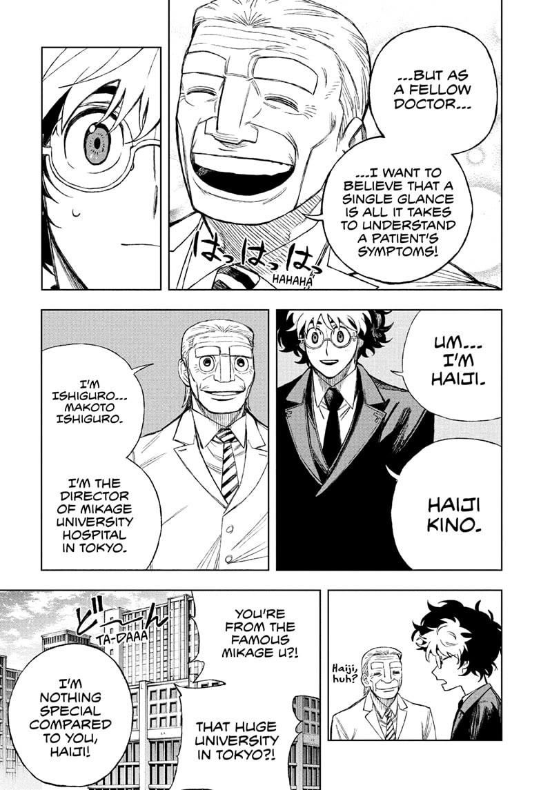 Under Doctor chapter 1 page 22