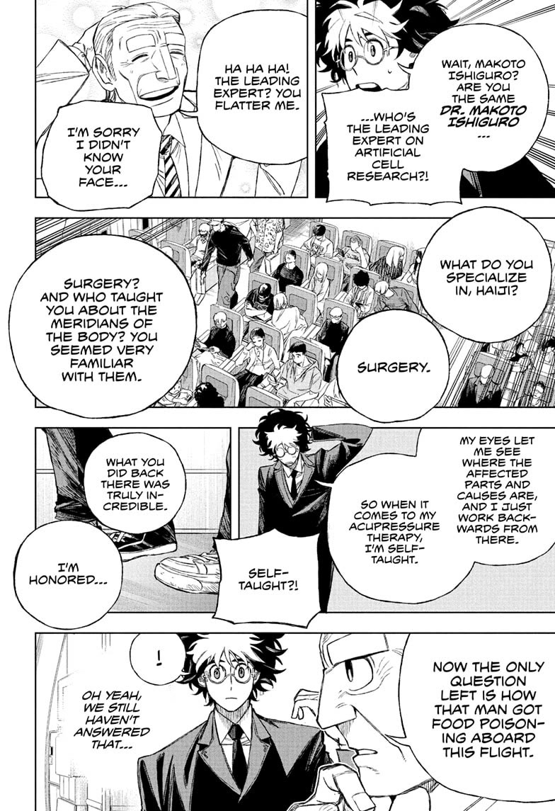 Under Doctor chapter 1 page 23