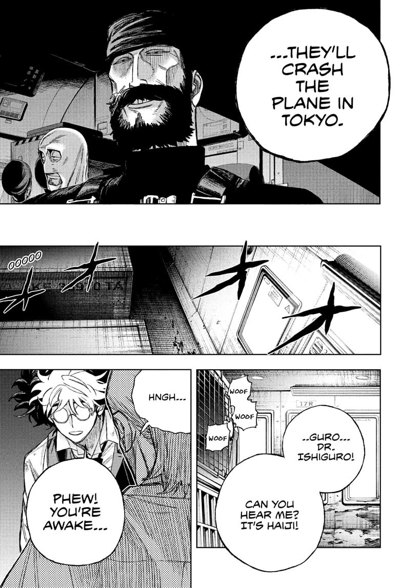 Under Doctor chapter 1 page 26