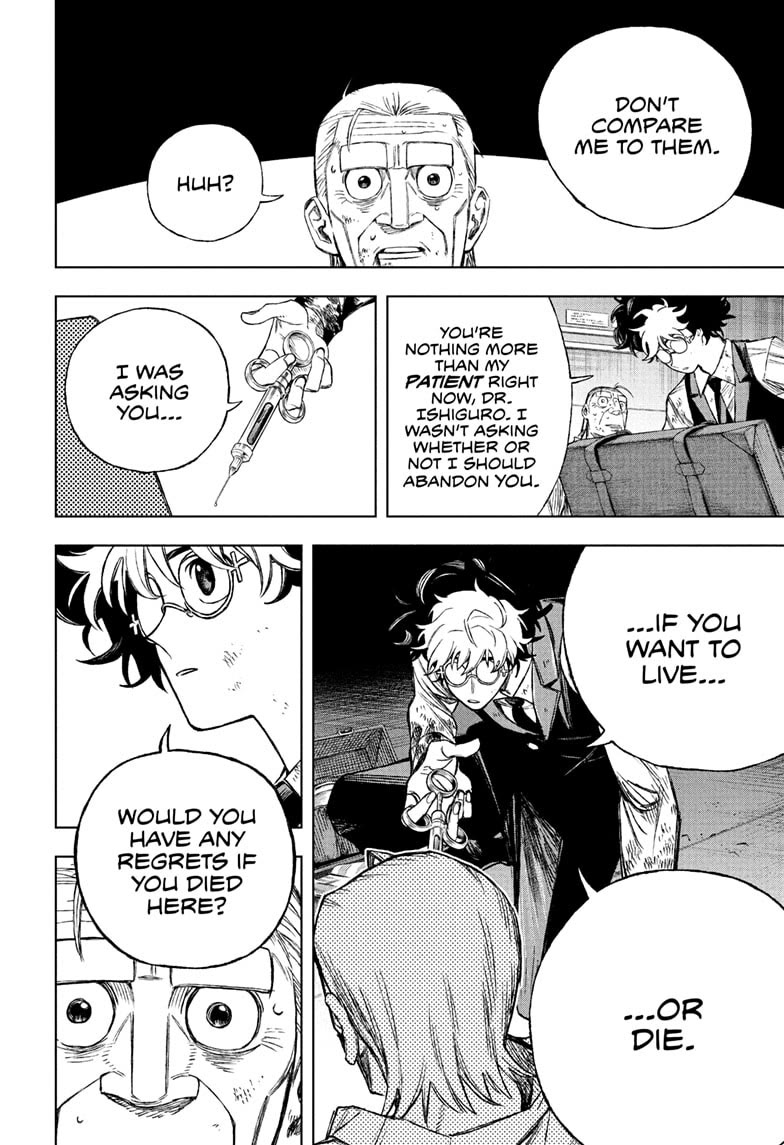 Under Doctor chapter 1 page 31