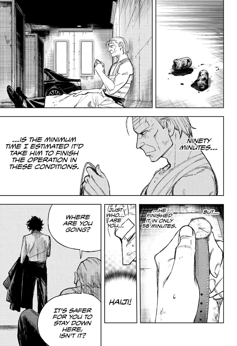 Under Doctor chapter 1 page 38