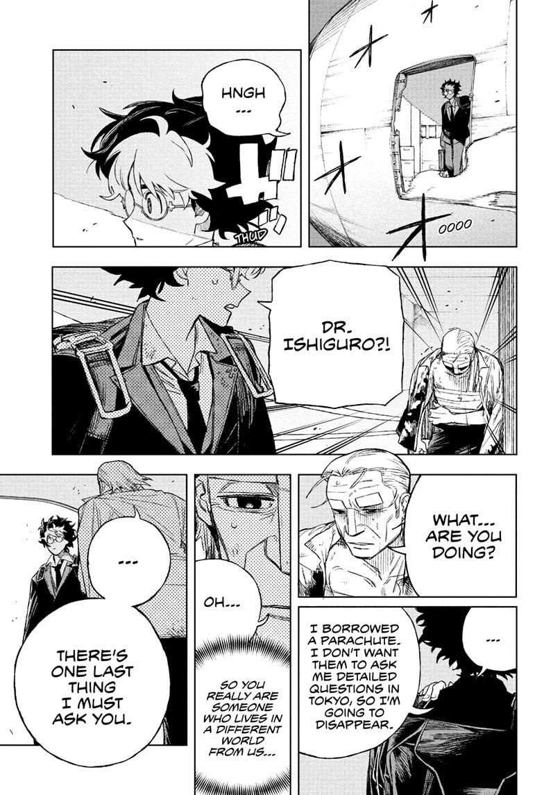 Under Doctor chapter 1 page 52