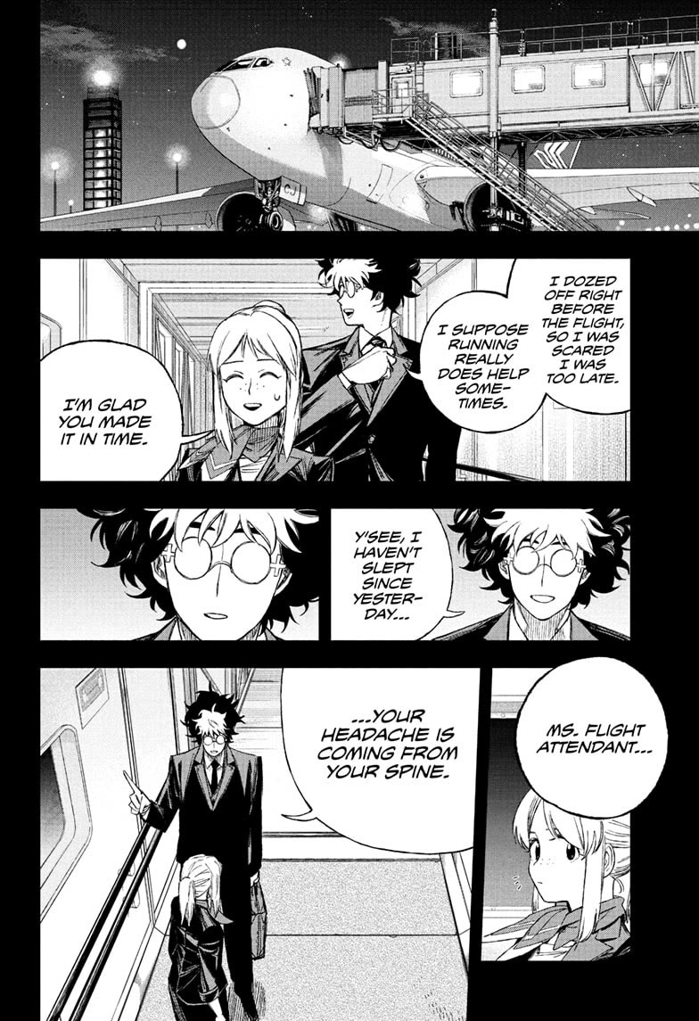 Under Doctor chapter 1 page 7