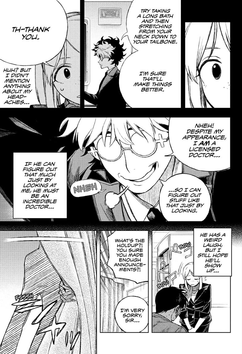 Under Doctor chapter 1 page 8