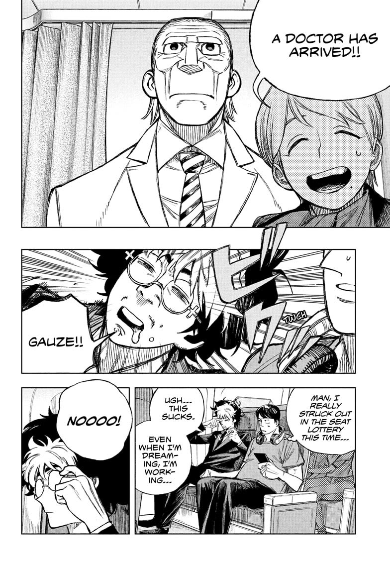 Under Doctor chapter 1 page 9