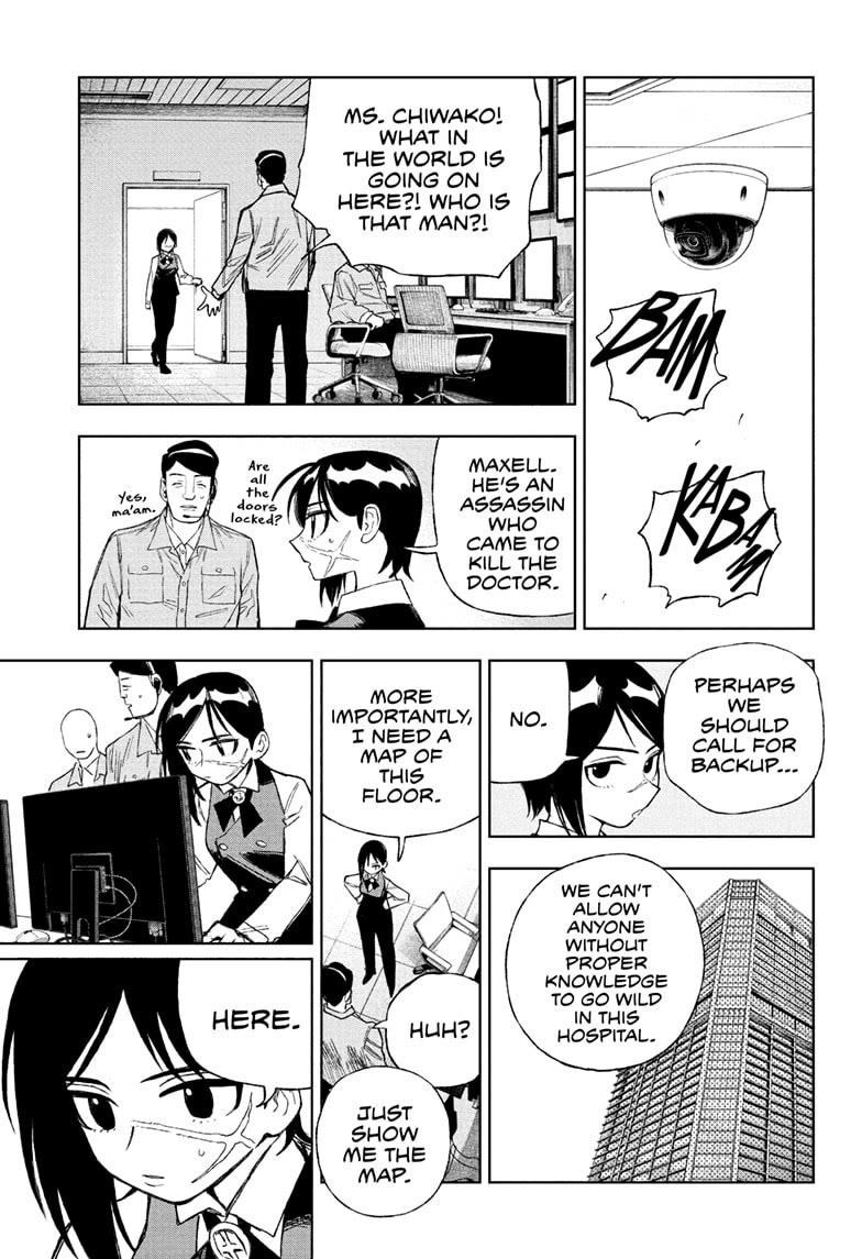 Under Doctor chapter 11 page 7