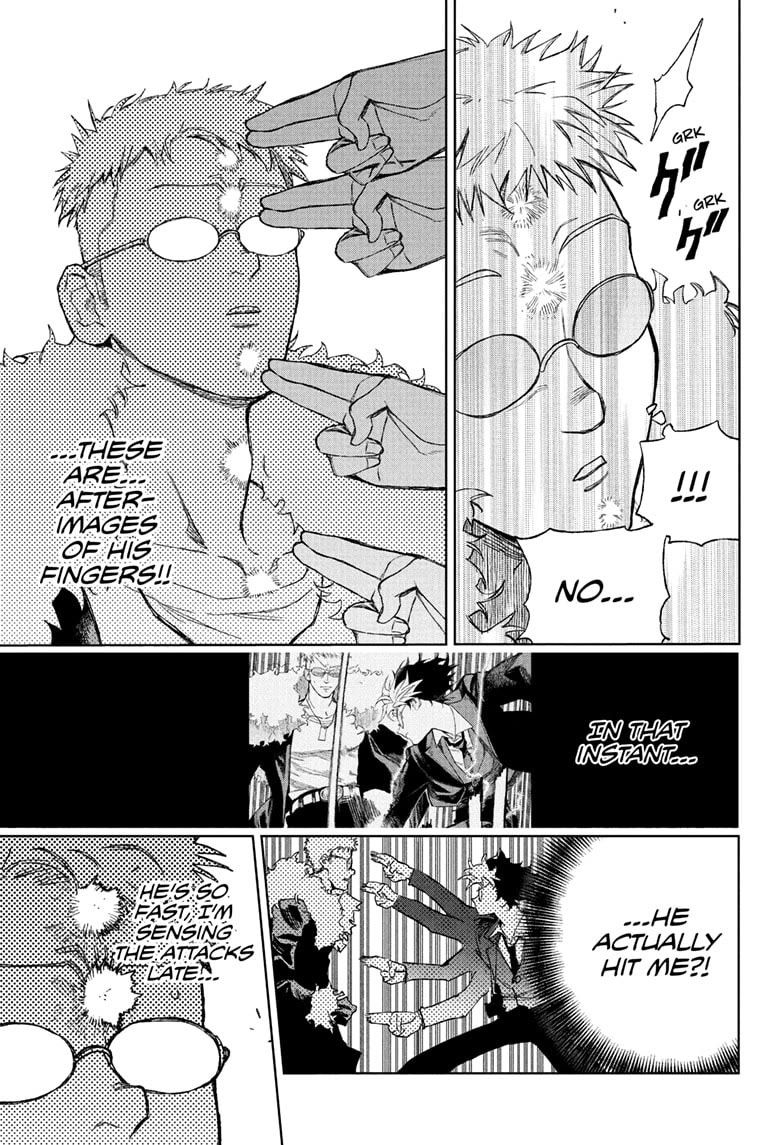 Under Doctor chapter 12 page 7