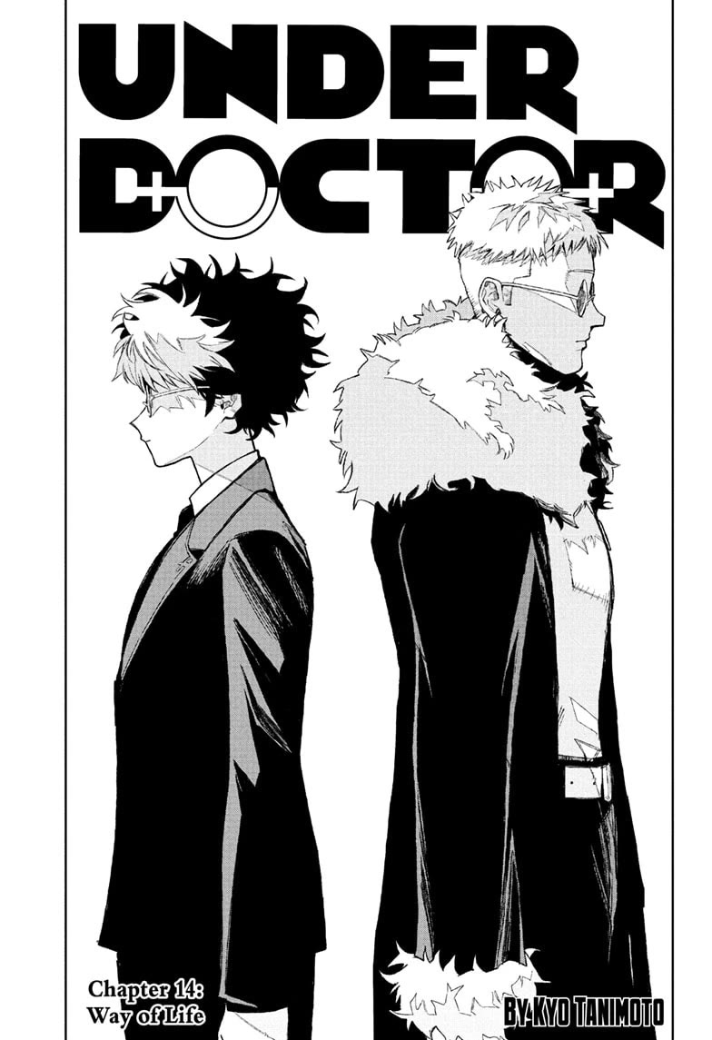 Under Doctor chapter 14 page 1