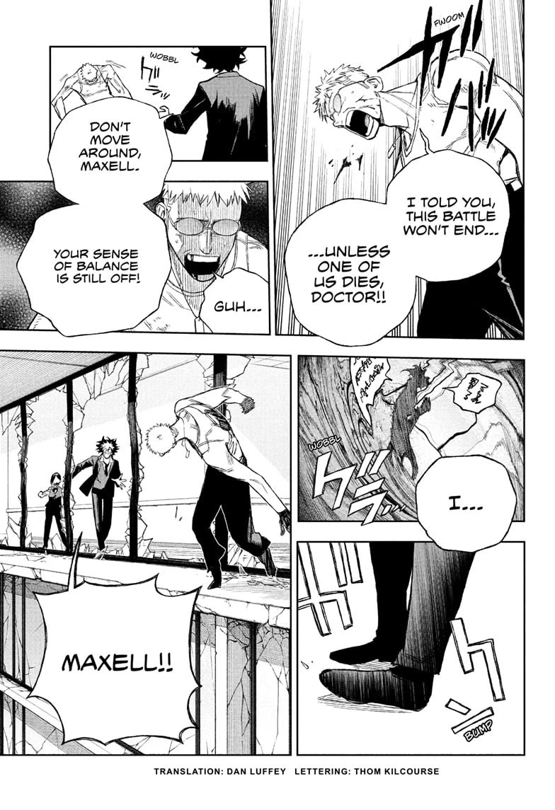 Under Doctor chapter 14 page 3
