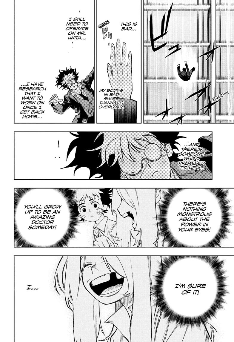 Under Doctor chapter 14 page 6