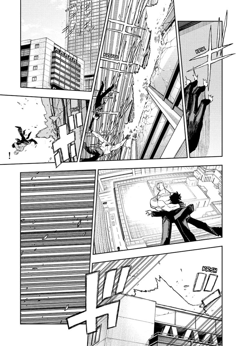 Under Doctor chapter 14 page 9